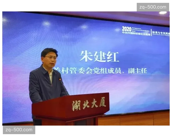 赛事执行链条集成环保与安全双标准 推动可持续发展与运营共生